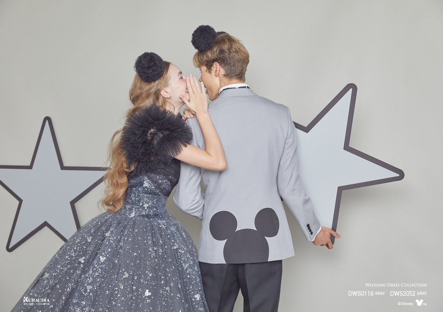 MICKEY MOUSE