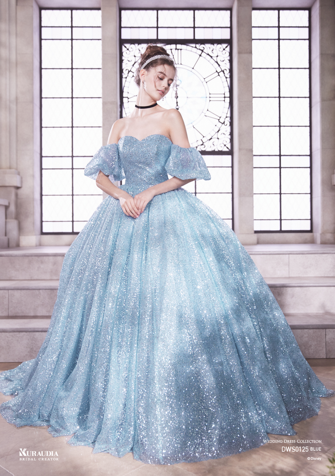 CINDERELLA