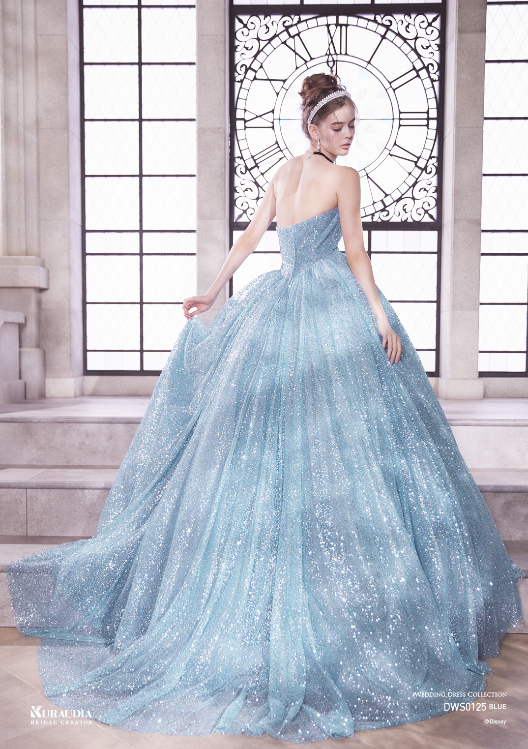 CINDERELLA