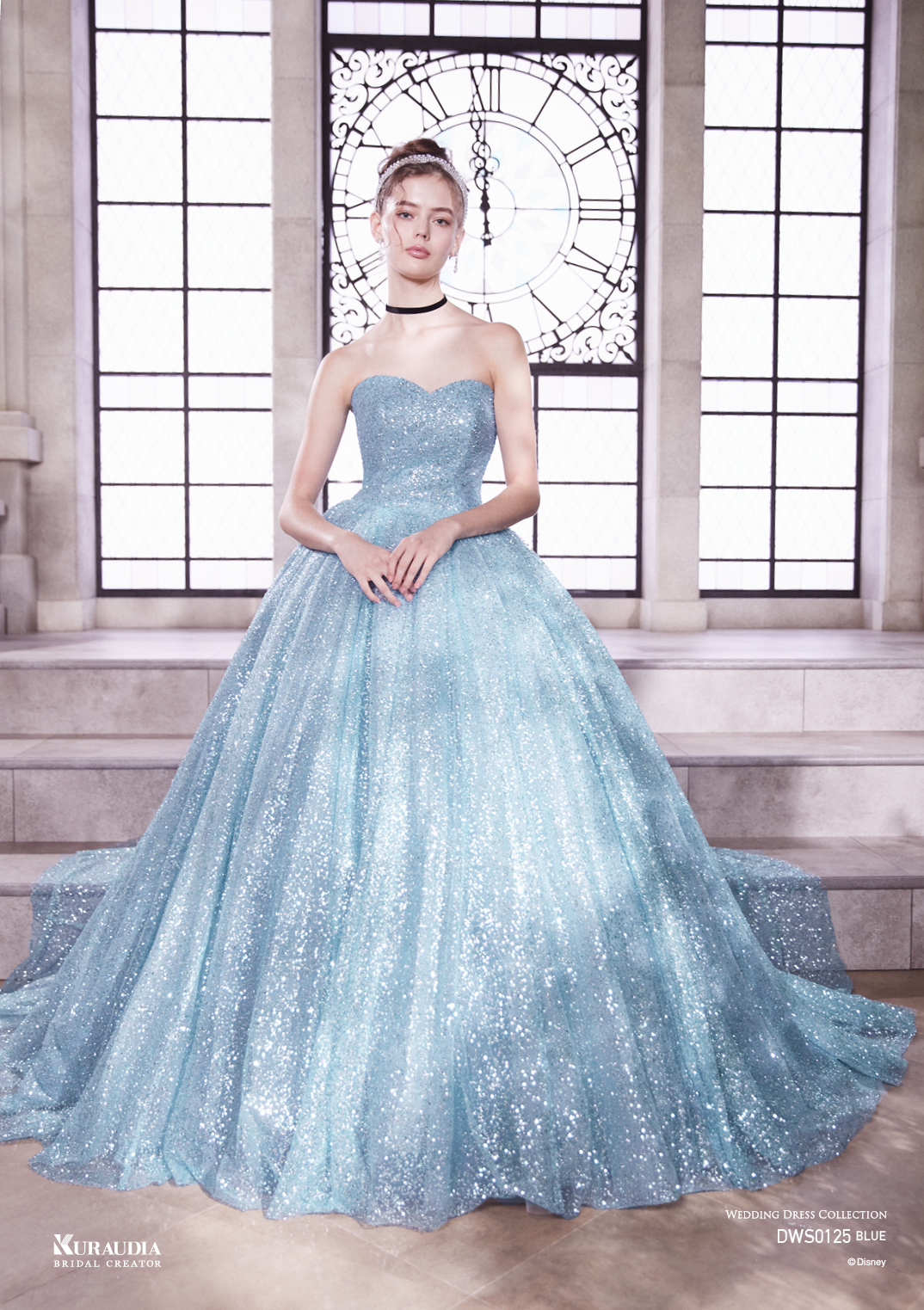 CINDERELLA