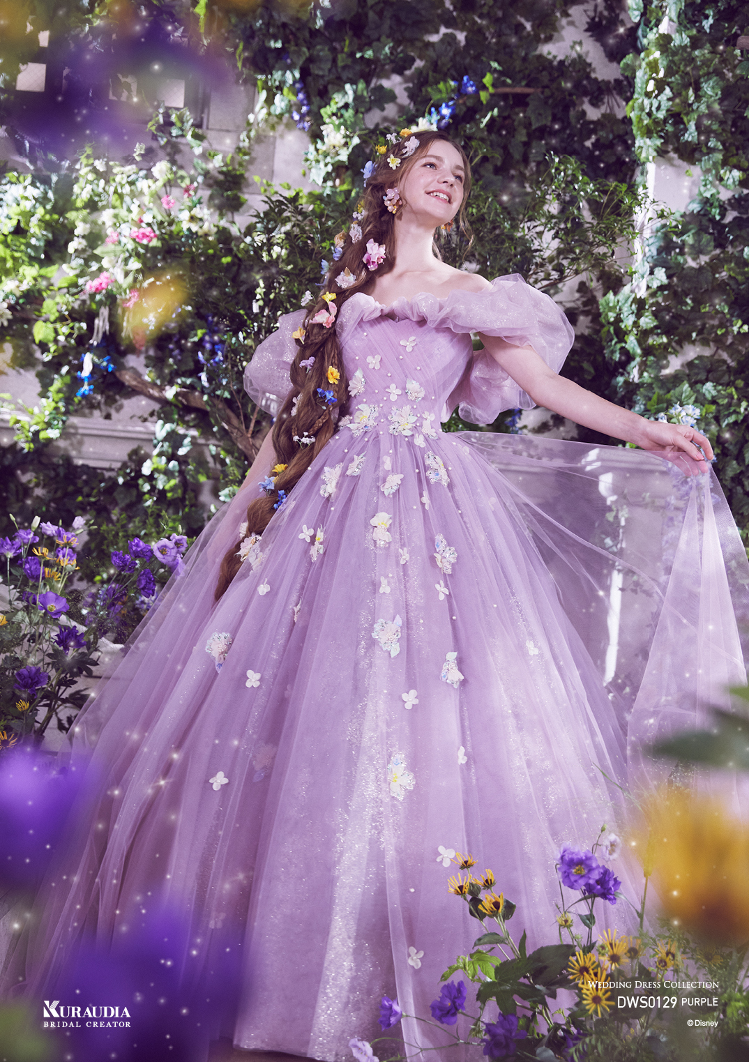 RAPUNZEL